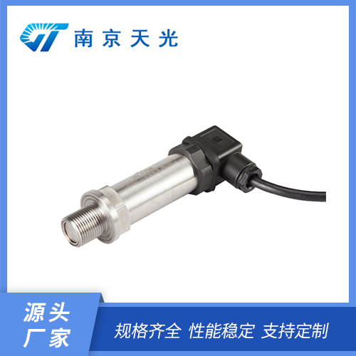 NTBP-1擴(kuò)散硅無(wú)腔壓力傳感器/變送器