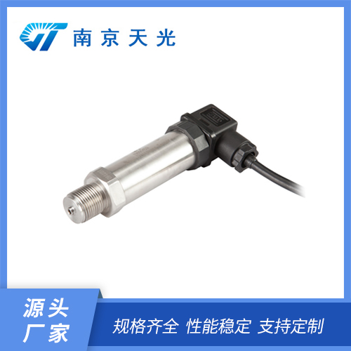 NTBP-3擴(kuò)散硅壓力傳感器/變送器